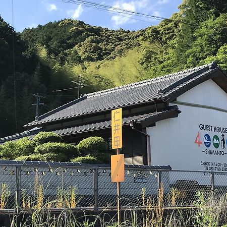 Guest House 40010 Shimanto  Esterno foto