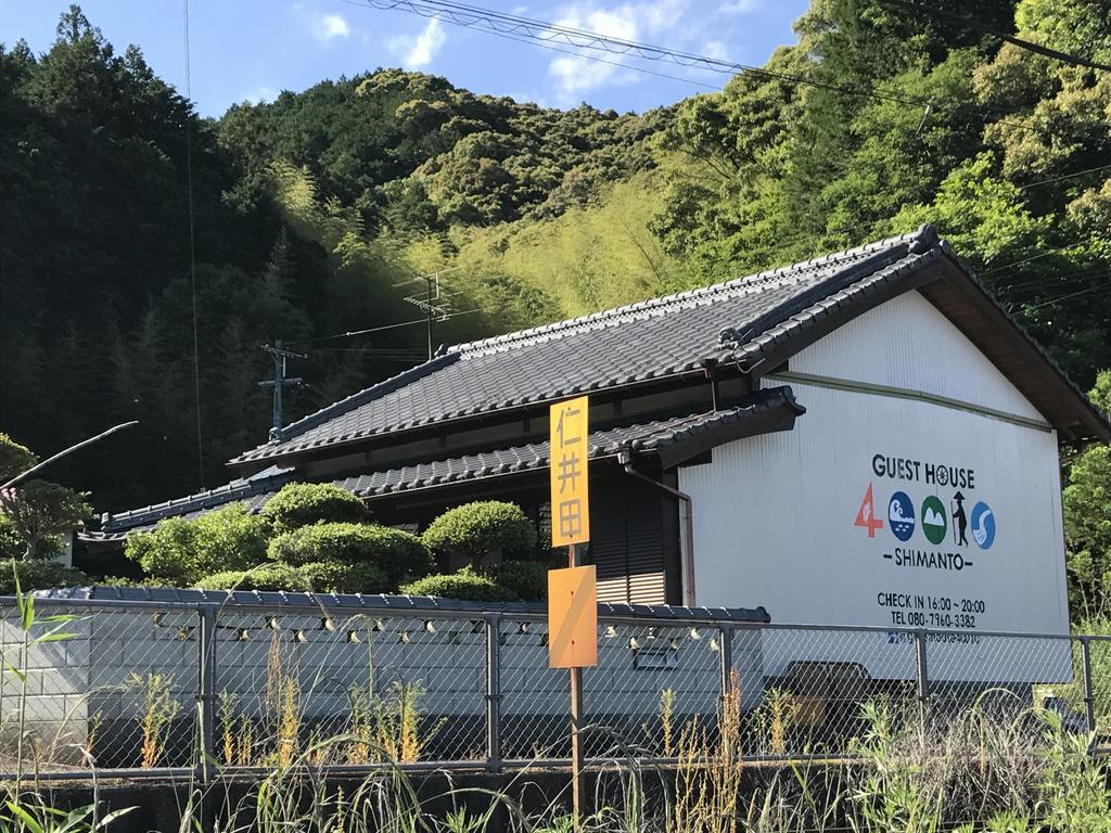 Guest House 40010 Shimanto  Esterno foto